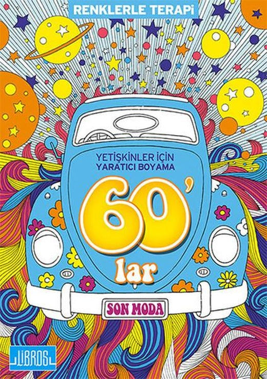 Yetişkinler için Yaratıcı Boyama 60'lar | Libros Kitap (İnce Kapak)