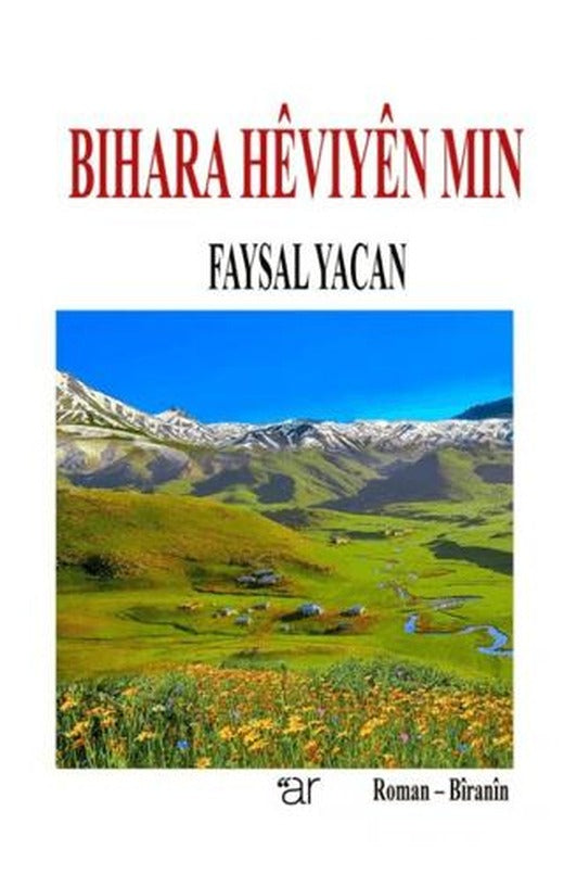 Bıhara Hevıyen Mın