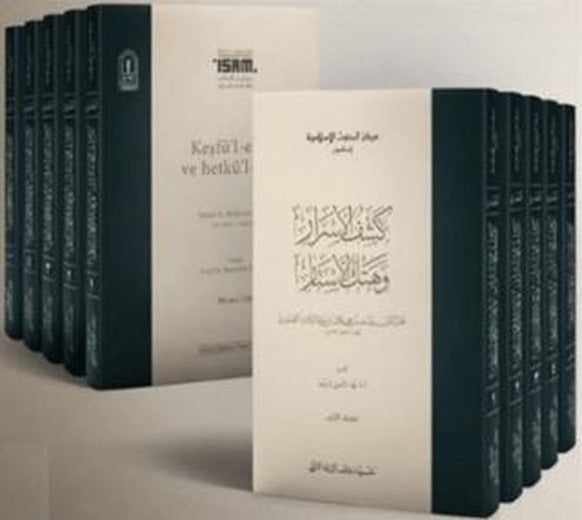 Keşfü'l-Esrar ve Hetkü'l-Estar (5 Cilt Takım Karton)