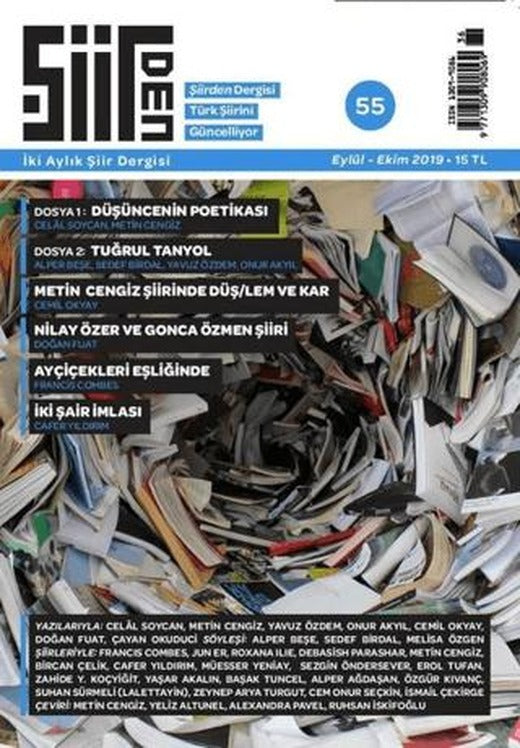 Şiirden İki Aylık Şiir Dergisi Sayı: 55 Eylül - Ekim 2019 | Şiirden Yayıncılık (Ciltsiz)