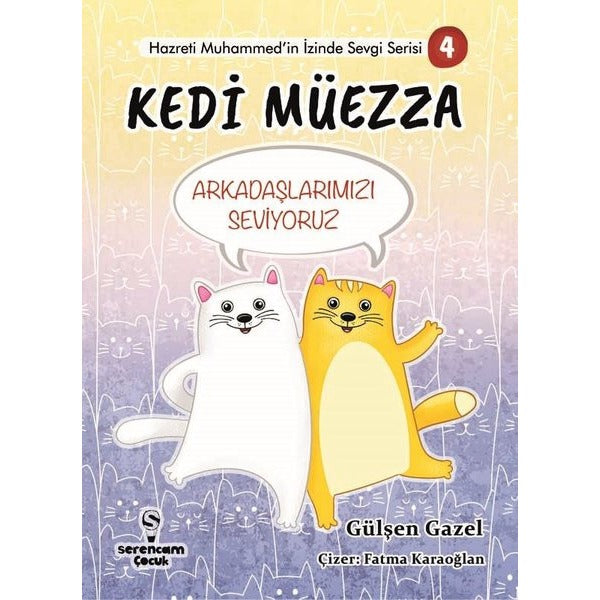Kedi Müezza