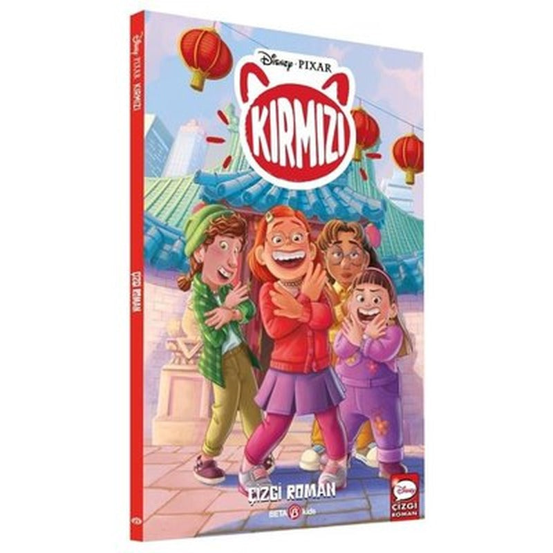 Disney Pixar - Kırmızı | Beta Kids