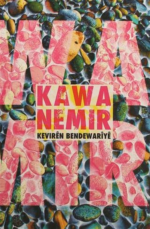 Keviren Bendewariye