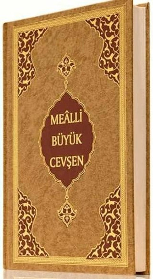 Mealli Büyük Cevşen (Orta Boy) | Hayrat Neşriyat (Ciltli)