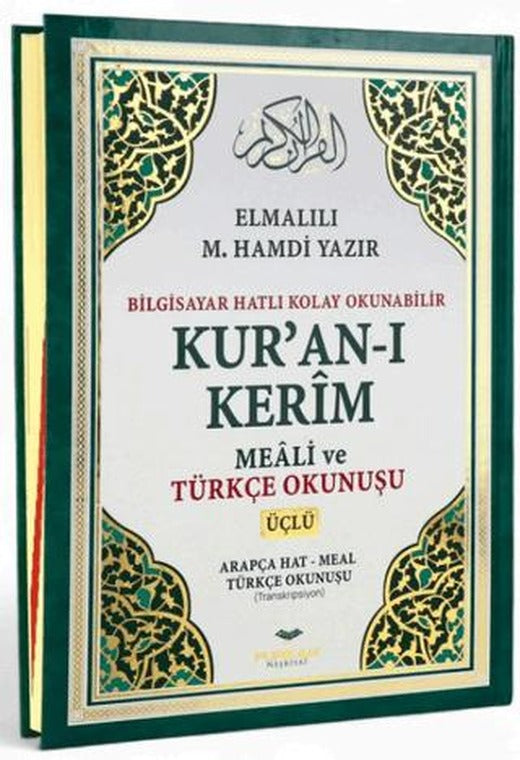 Cami Boy Bilgisayar Hatlı 3'lü Sıvama Kur'an-ı Kerim Yüce Meali ve Okunuşu - Yeşil | Furkan Neşriyat (Ciltli)