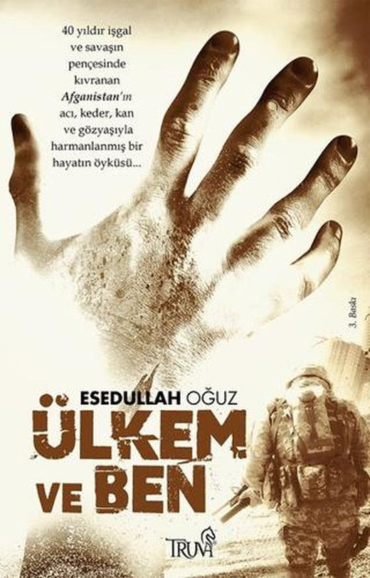 Ülkem ve Ben