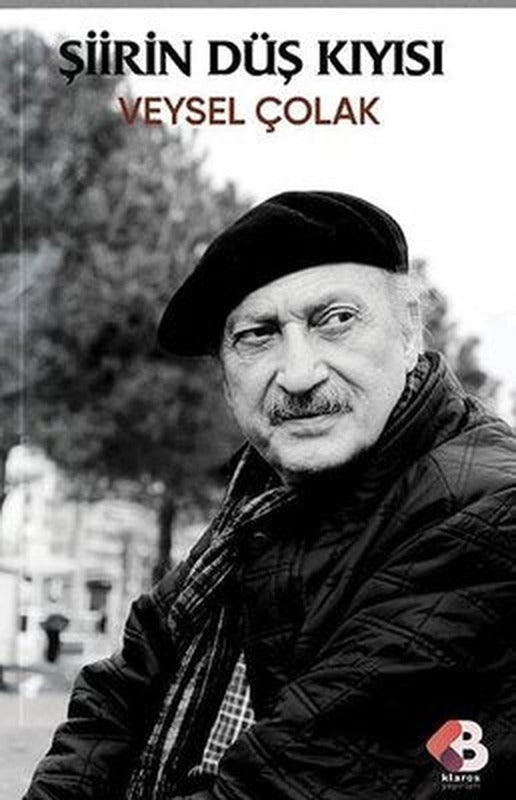 Şiirin Düş Kıyısı | Klaros Yayınları