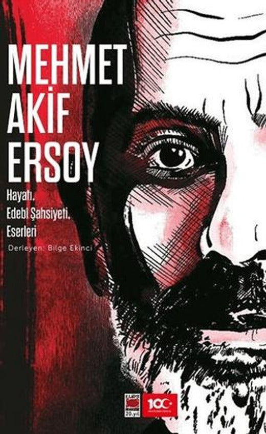 Mehmet Akif Ersoy Hayatı, Edebi Şahsiyeti, Eserleri