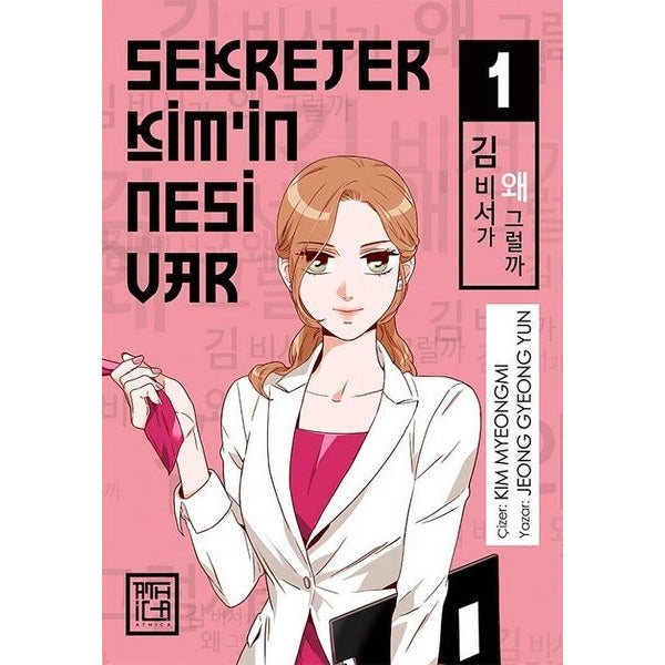 Sekreter Kimin Nesi Var - Cilt 1 | Athica