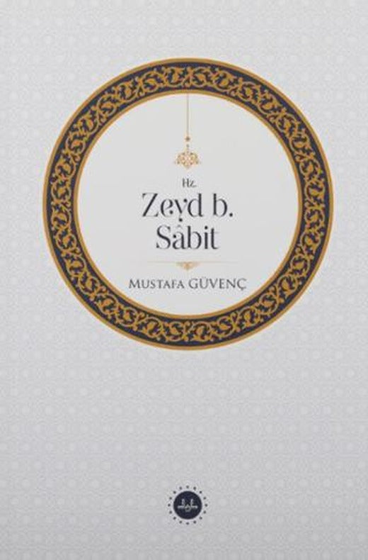 Hz. Zeyd B. Sabit