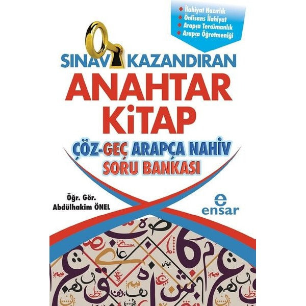 Sınav Kazandıran Anahtar Kitap Çöz Geç Arapça Nahiv Soru Bankası