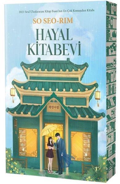 Hayal Kitabevi | Artemis Yayınları (İnce Kapak) - Resim 1