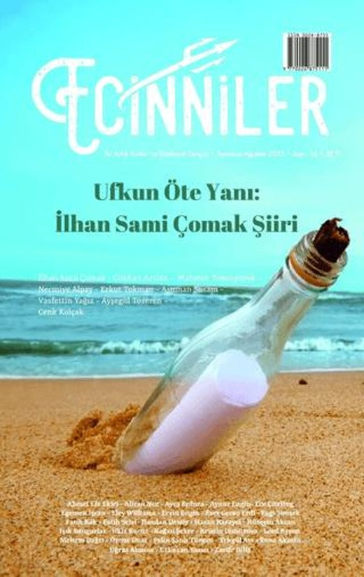 Ecinniler: İki Aylık Kültür ve Edebiyat Dergisi Sayı: 16 Ufkun Öte Yanı: İlhan Sami Çomak Şiiri Temmuz - Ağustos 2022 | Sardes Yayınları (Ciltsiz)