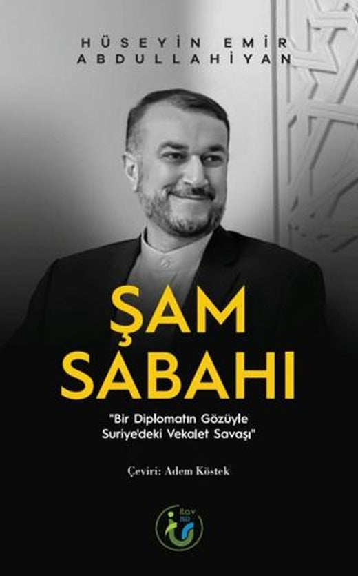 Şam Sabahı | İtav (Ciltsiz)