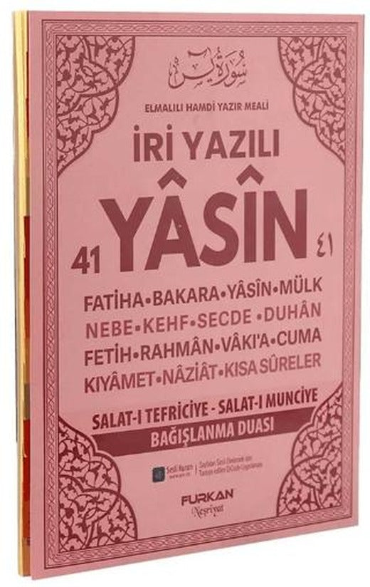 Rahle Boy 128 Sayfa İri Yazılı Karton Kapak Yasin - Pembe