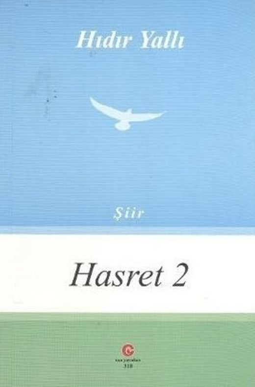 Hasret 2 | Can Yayınları (Ali Adil Atalay) (Ciltsiz)