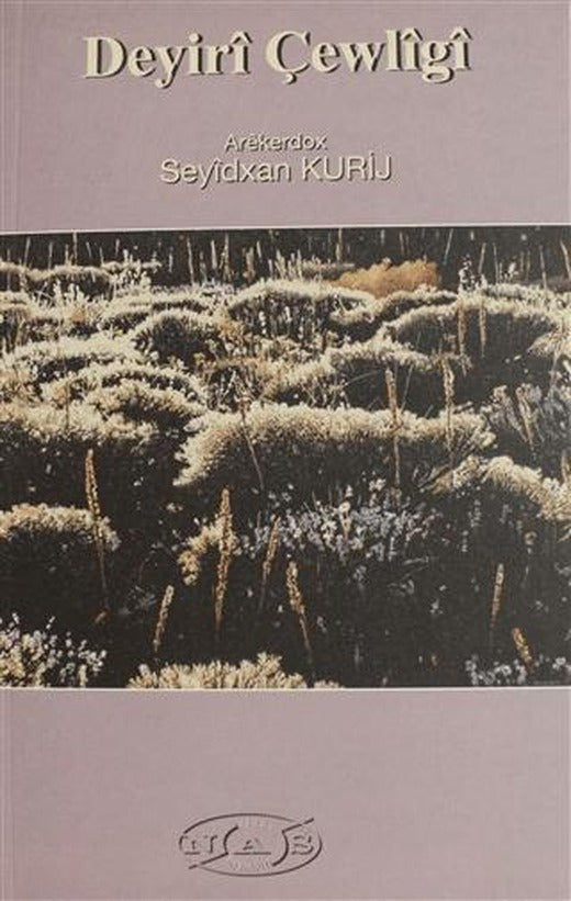 Deyiri Çewligi