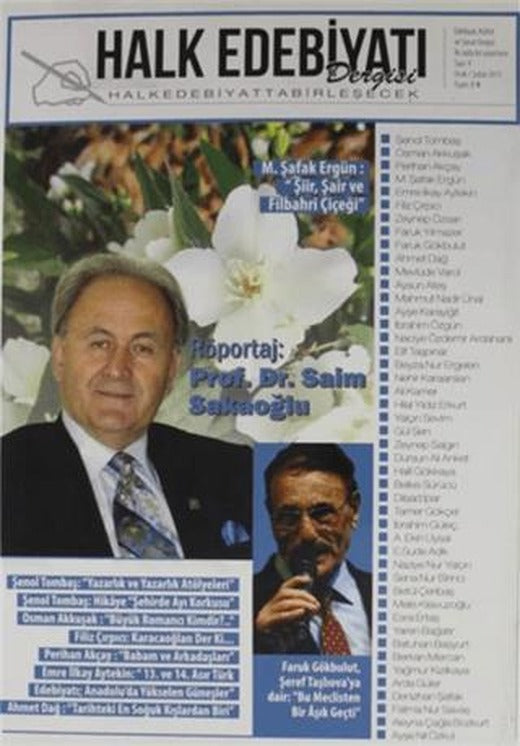 Halk Edebiyatı Dergisi Sayı: 4 Ocak-Şubat 2015 | Halk Edebiyatı Dergisi Yayınları (Ciltsiz)