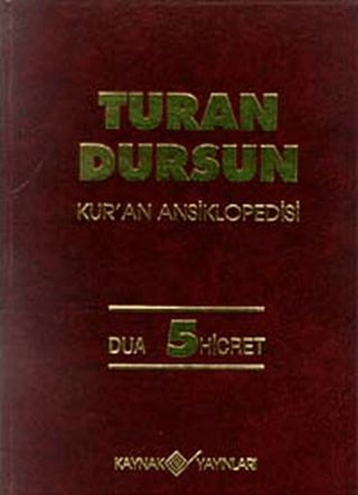Kur’an Ansiklopedisi Cilt: 5 Dua-Hicret