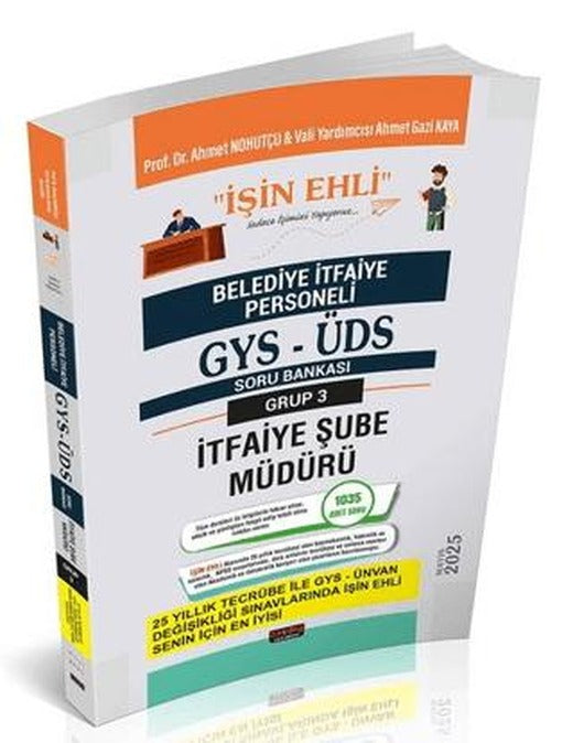 GYS-ÜDS Belediye İtfaiye Personeli Şube Müdürü Soru Bankası 3. Grup | Savaş Yayınevi (Ciltsiz)