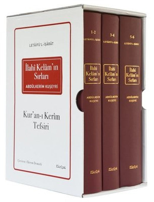 İlahi Kelamın Sırları-Kuran-ı Kerim Tefsiri 6 Cilt 3 Kitap Takım Sert Kapak Ciltli | Fikriyat (İnce Kapak)