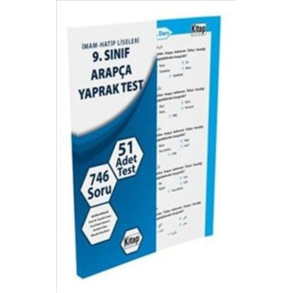 İmam-Hatip Liseleri 9. Sınıf Arapça Yaprak Test