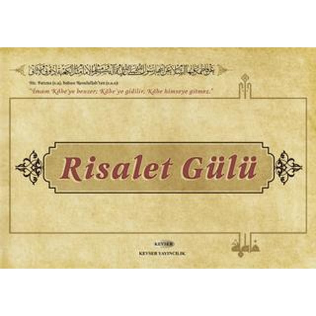 Risalet Gülü | Kevser Yayınları (Ciltsiz)