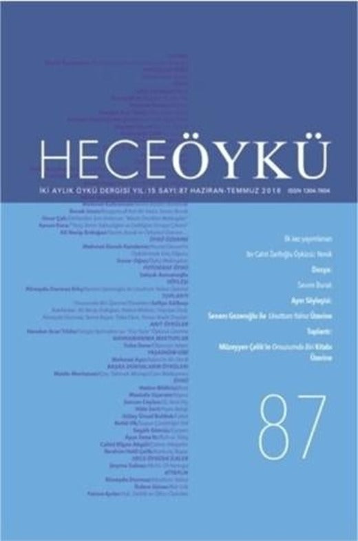 Hece Öykü Dergisi Sayı: 87 (Haziran-Temmuz 2018) | Hece Dergisi (Ciltsiz)