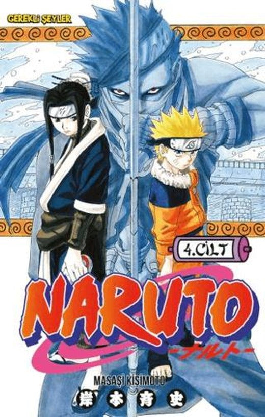 Naruto 4. Cilt | Gerekli Şeyler Yayıncılık (Ciltsiz)