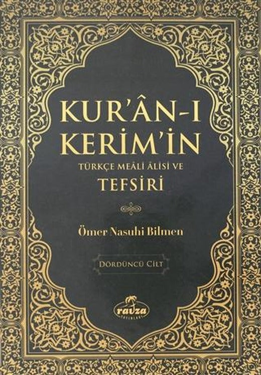 Kur'an-ı Kerim'in Türkçe Meali Alisi ve Tefsiri 4.Cilt | Ravza Yayınları (Ciltli)