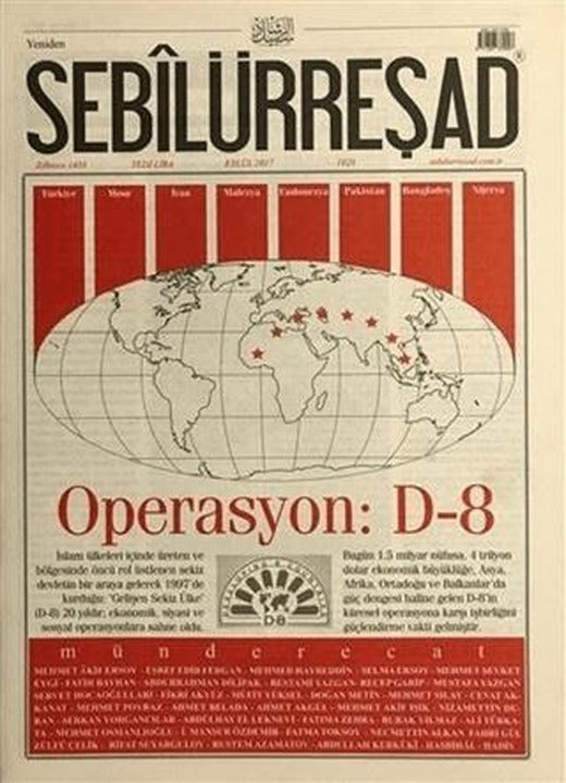 Sebilürreşad Dergisi Sayı: 1020 Eylül 2017 | Sebilürreşad Yayınevi (Ciltsiz)