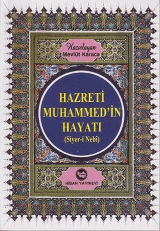 Hazreti Muhammed’in Hayatı (Roman Boy)