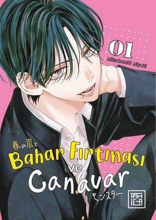 Bahar Fırtınası ve Canavar 1 | Athica Yayınları (İnce Kapak)