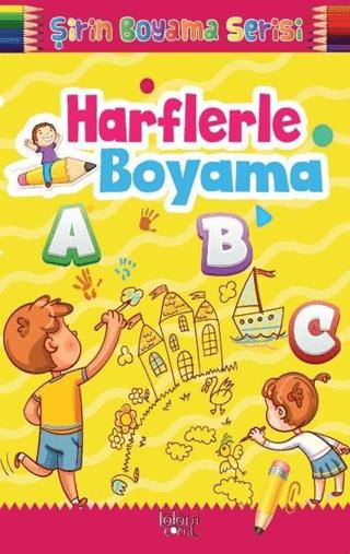 Şirin Boyama Serisi - Harflerle Boyama | Koloni Çocuk (Ciltsiz) - Resim 1