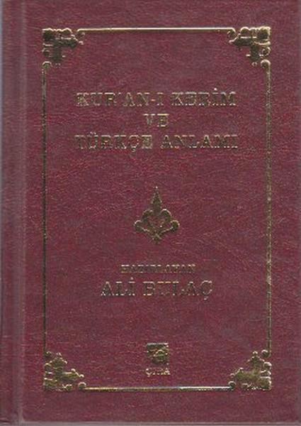 Kur'an-ı Kerim ve Türkçe Anlamı - Ciltli | Çıra Yayınları (Ciltli) - Resim 1