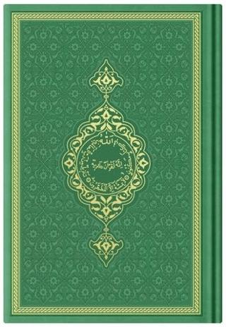 Çanta Boy Termo Deri Kuran-ı Kerim (Fıstık Yeşil, Mühürlü) | Hayrat Neşriyat (Ciltli) - Resim 1