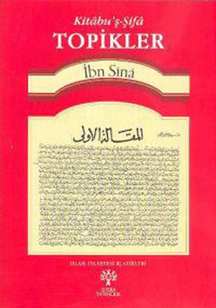Kitabu'ş-Şifa Topikler | Litera (İnce Kapak) - Resim 1
