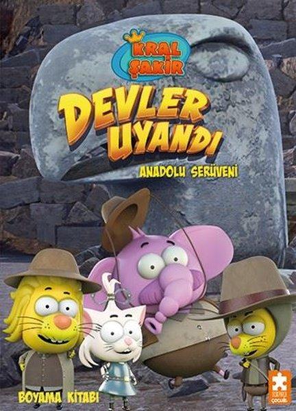 Kral Şakir Devler Uyandı - Anadolu Serüveni - Boyama Kitabı | Eksik Parça Yayınları (İnce Kapak) - Resim 1