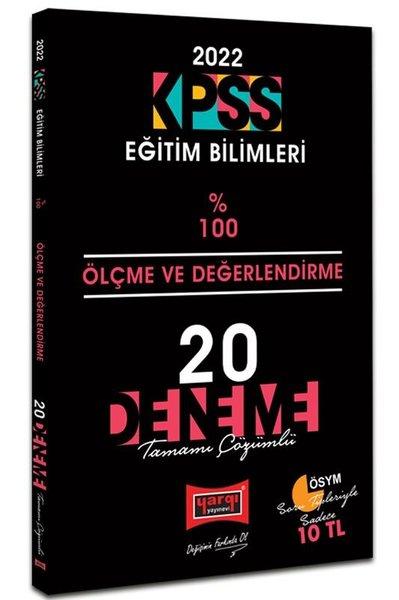 2022 KPSS Eğitim Bilimleri Ölçme ve Değerlendirme Tamamı Çözümlü 20 Deneme | Yargı Yayınları (İnce Kapak) - Resim 1
