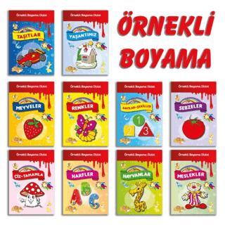 Örnekli Boyama Dizisi 10 Kitap | Parıltı Yayınları (Ciltsiz) - Resim 1