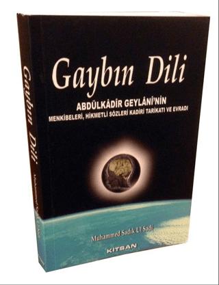 Gaybın Dili