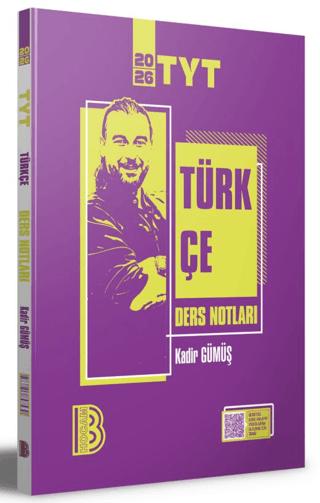 TYT Türkçe Ders Notları | Benim Hocam Yayınları (Ciltsiz) - Resim 1