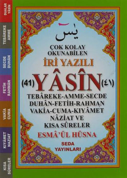 Çok Kolay Okunabilen İri Yazılı 41 Yasin (Cep Boy, Kod: 164) | Seda Yayınları (Ciltsiz)