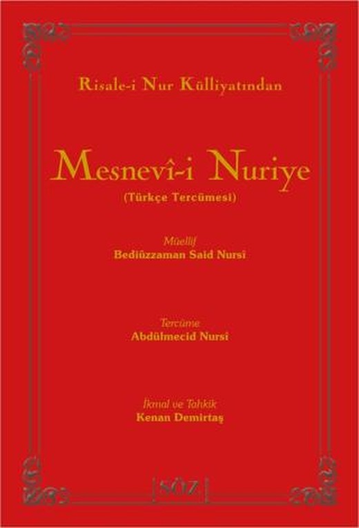 Mesnevi-i Nuriye (Büyük Boy İki Renk)