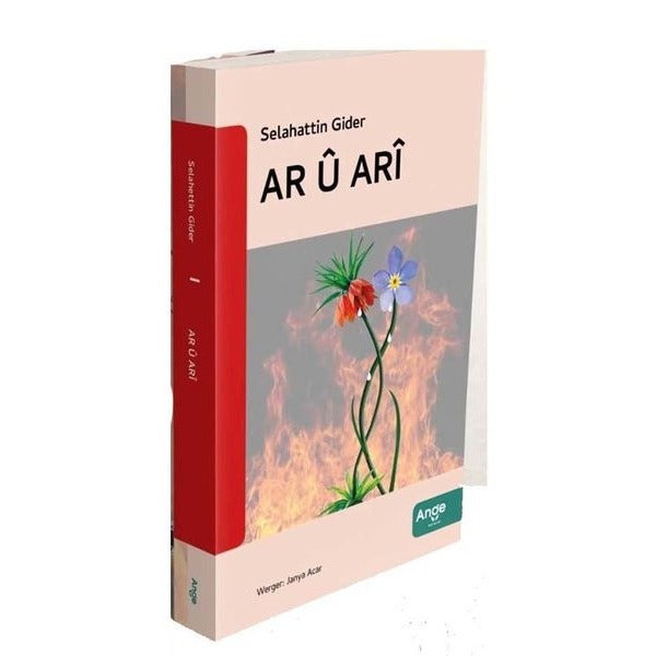 Ar u Ari | Ange Yayınları