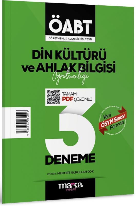 2025 ÖABT Din Kültürü ve Ahlak Bilgisi Öğretmenliği Tamamı Çözümlü 3 Deneme | Marka Yayınları (İnce Kapak)