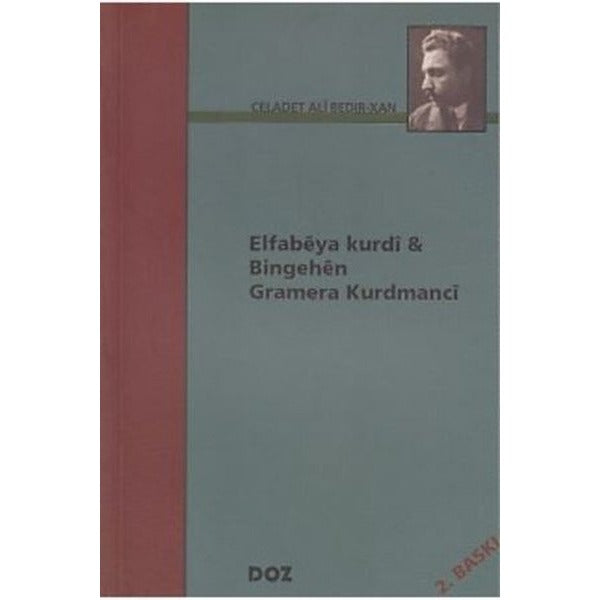 Elfabeya Kurdi Bingehen Gramera Kurdmanci | Doz (İnce Kapak)