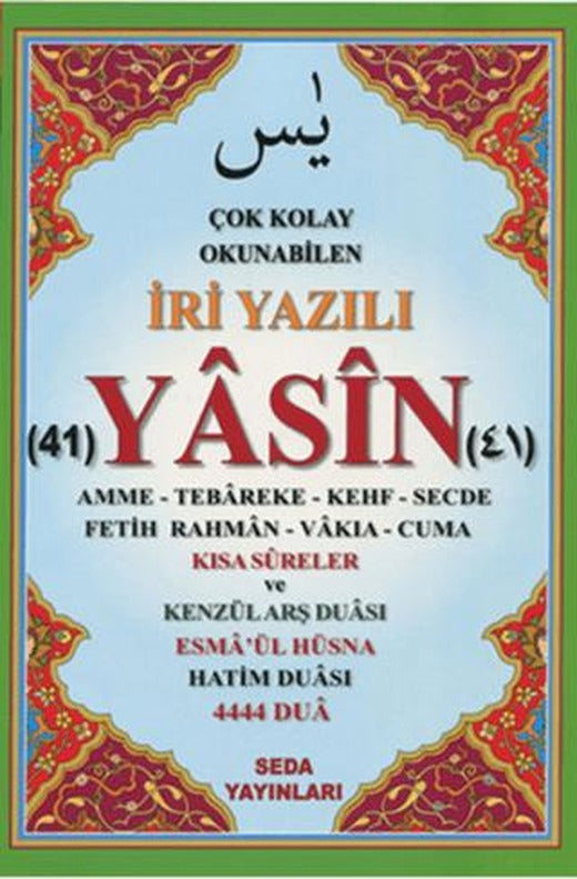 Çok Kolay Okunabilen İri Yazılı 41 Yasin Tebareke Amme ve Kısa Sureler (Fihristli, Orta Boy, Kod.166)