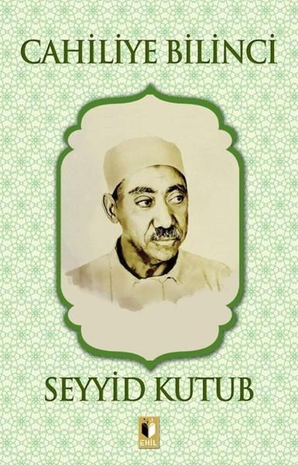 Cahiliye Biinci | Ehil