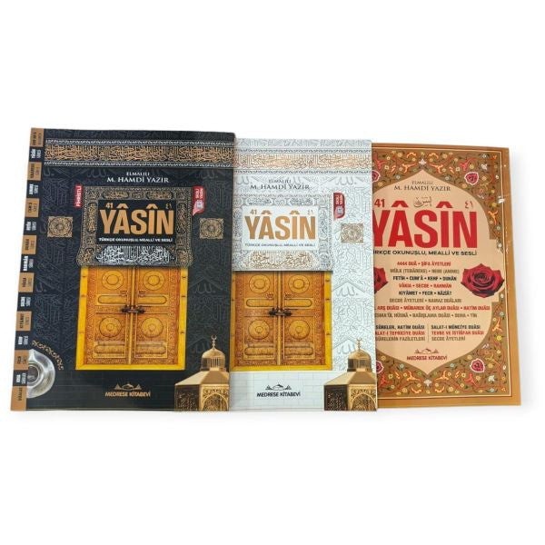 Cami Boy Yasin Kitabı Karton Kapak 192 Sayfa kitap kapağı